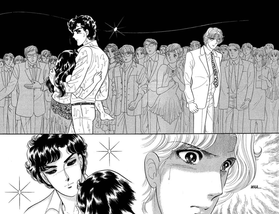 Page 18 Chapter 230 Glass Mask