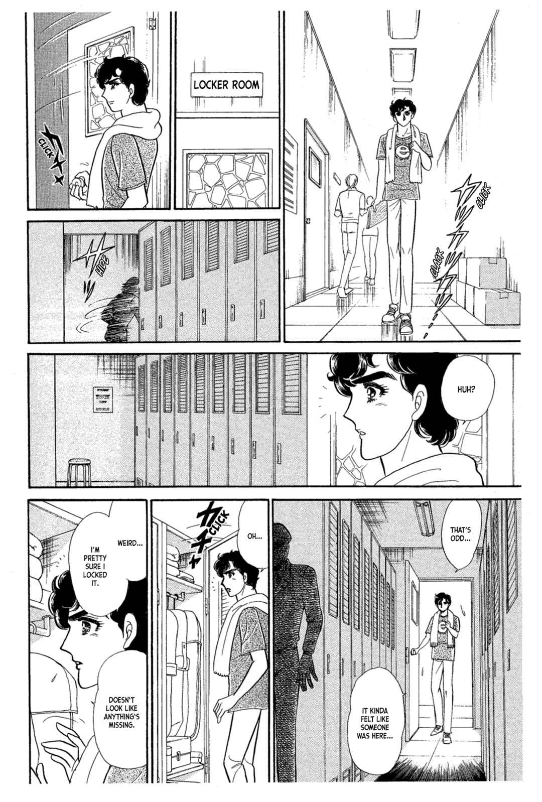 Page 25 Chapter 230 Glass Mask
