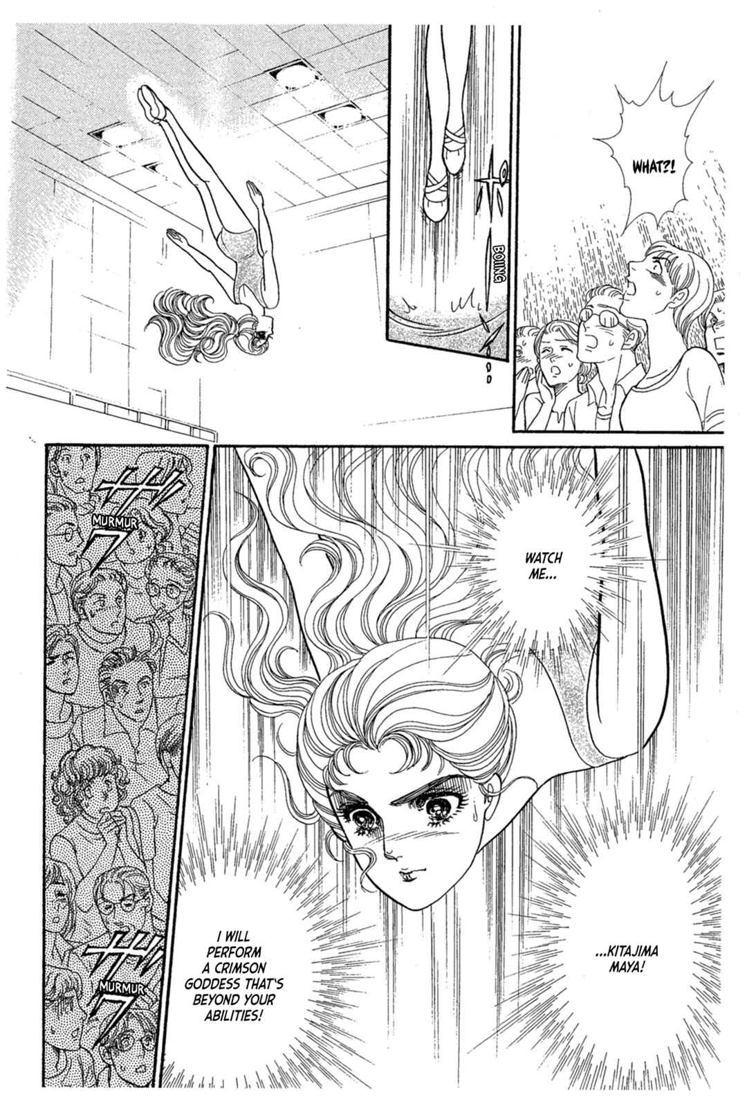 Page 29 Chapter 230 Glass Mask