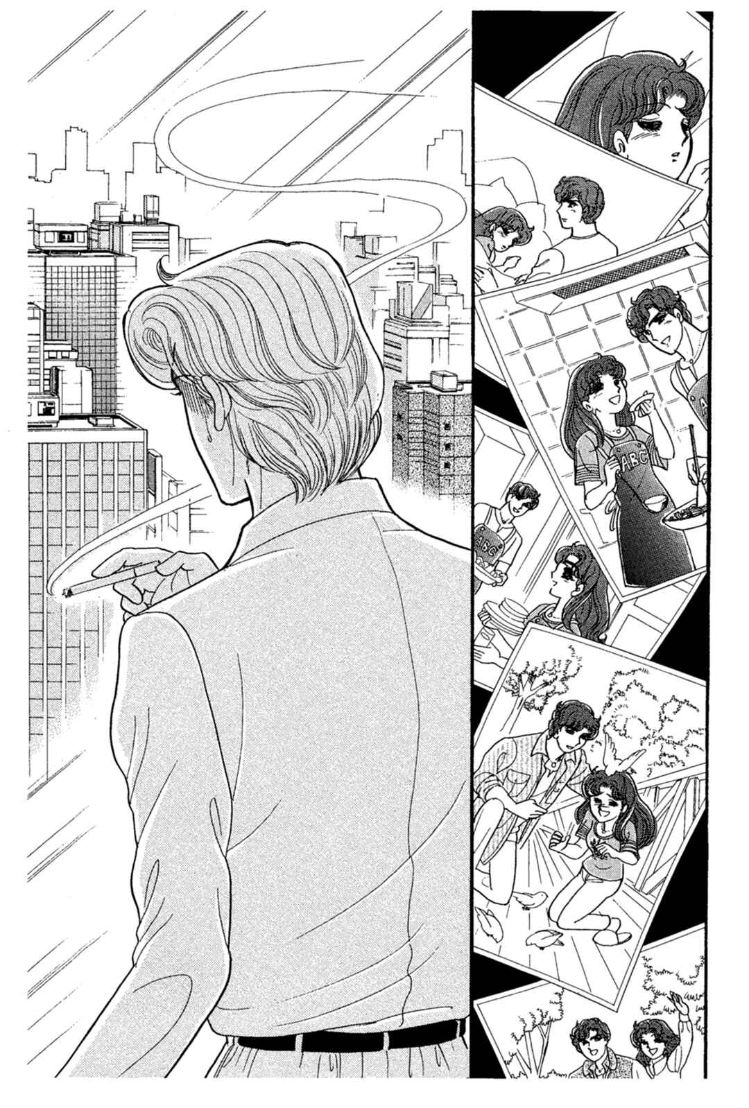 Page 38 Chapter 230 Glass Mask