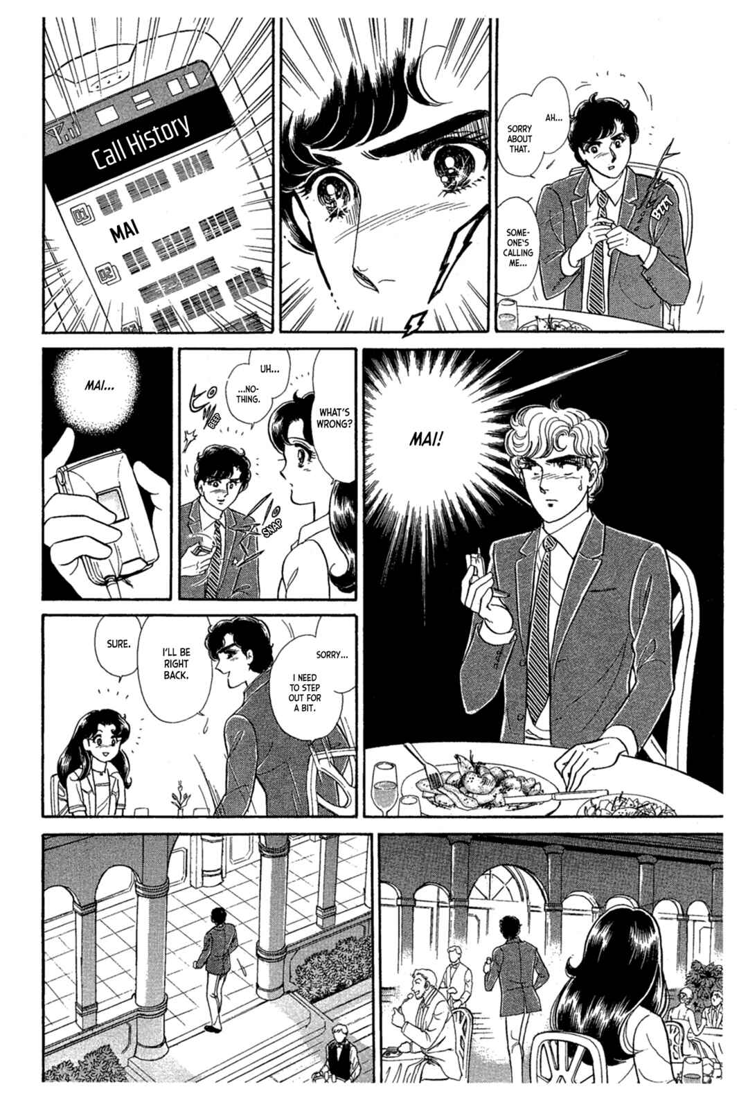 Page 4 Chapter 230 Glass Mask