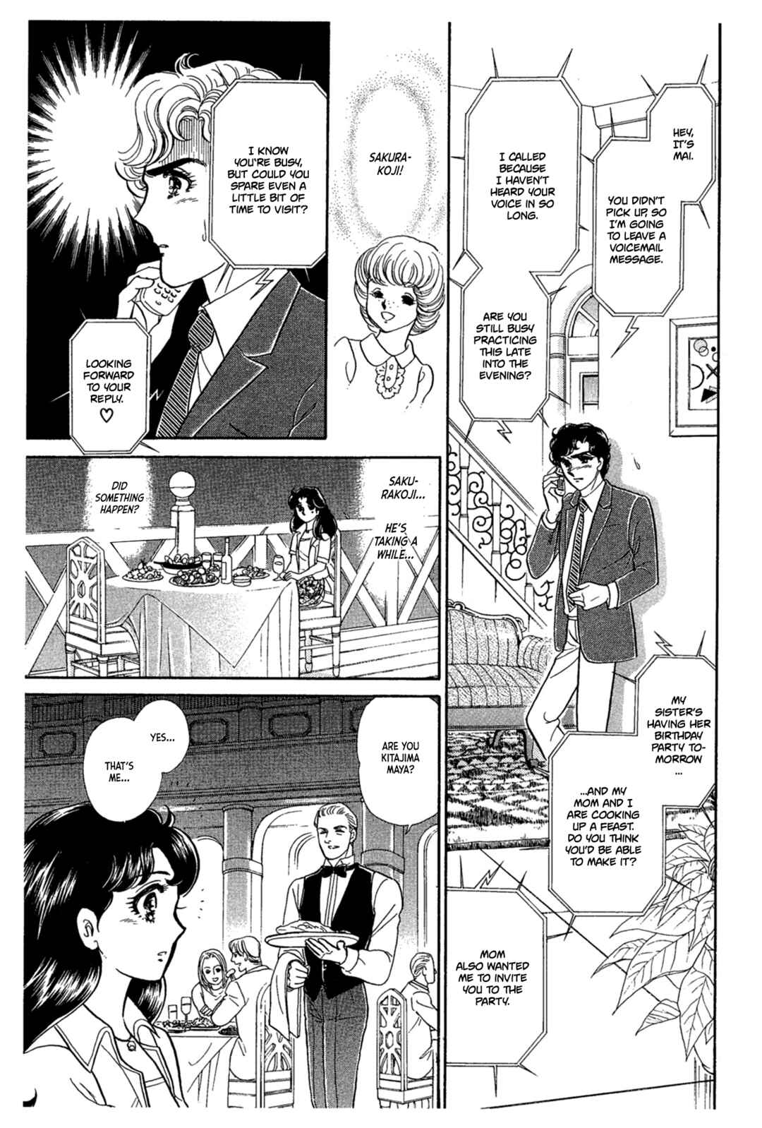 Page 5 Chapter 230 Glass Mask