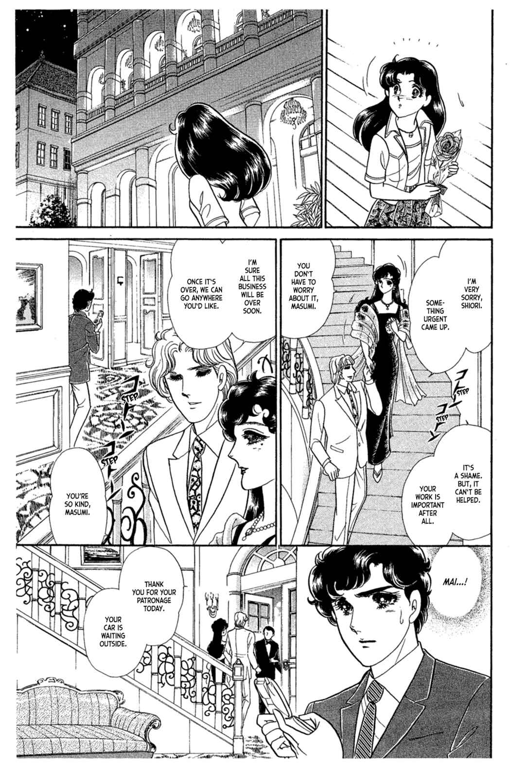 Page 9 Chapter 230 Glass Mask