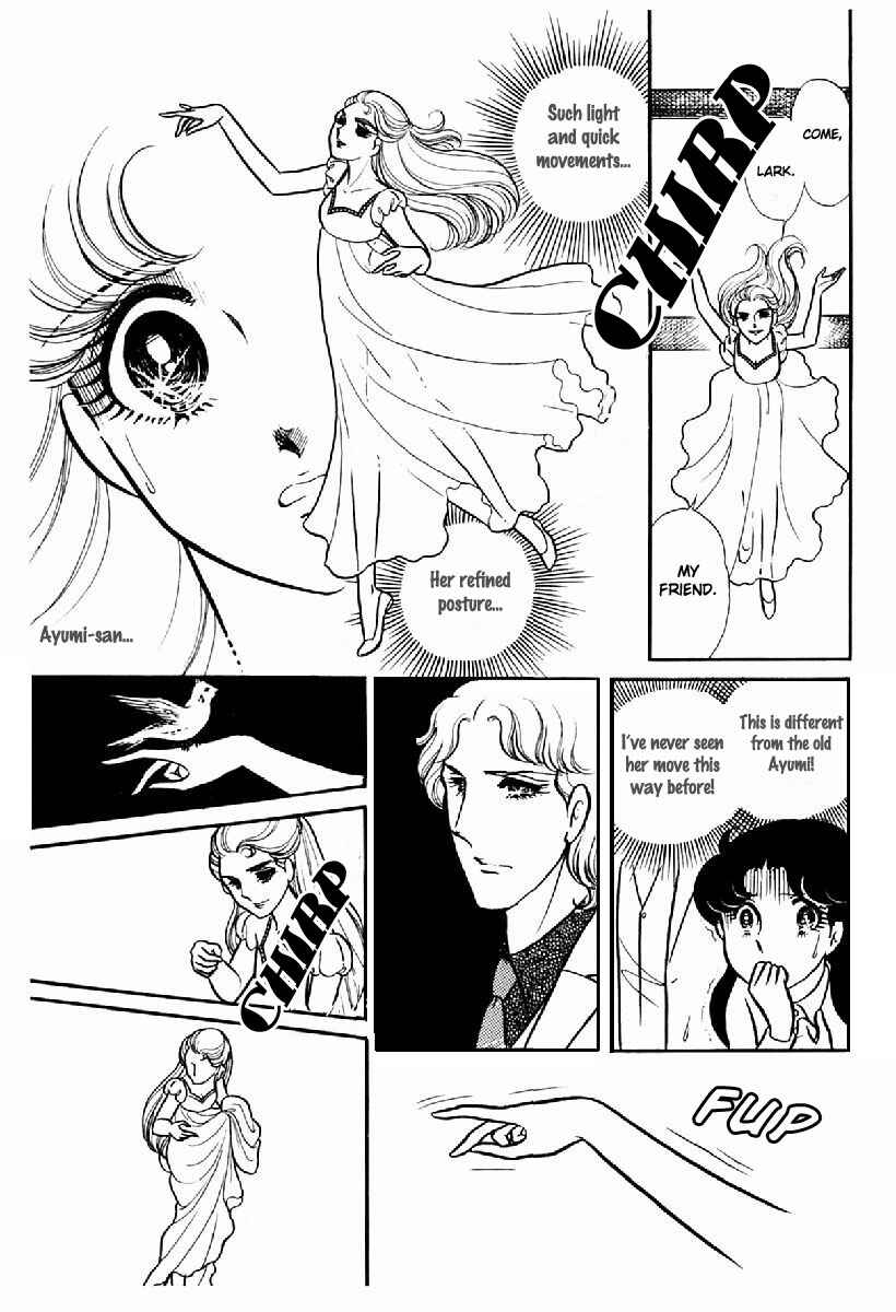 Page 1 Chapter 99 Glass Mask