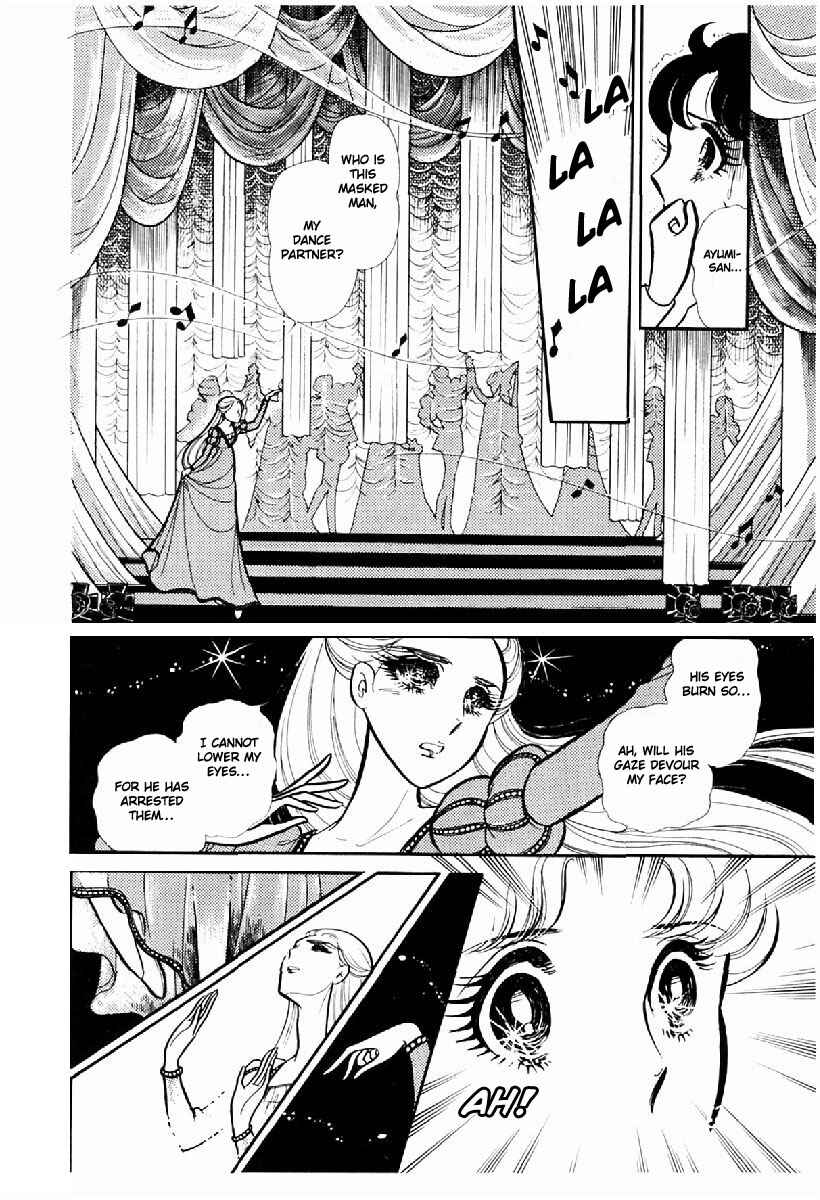 Page 10 Chapter 99 Glass Mask