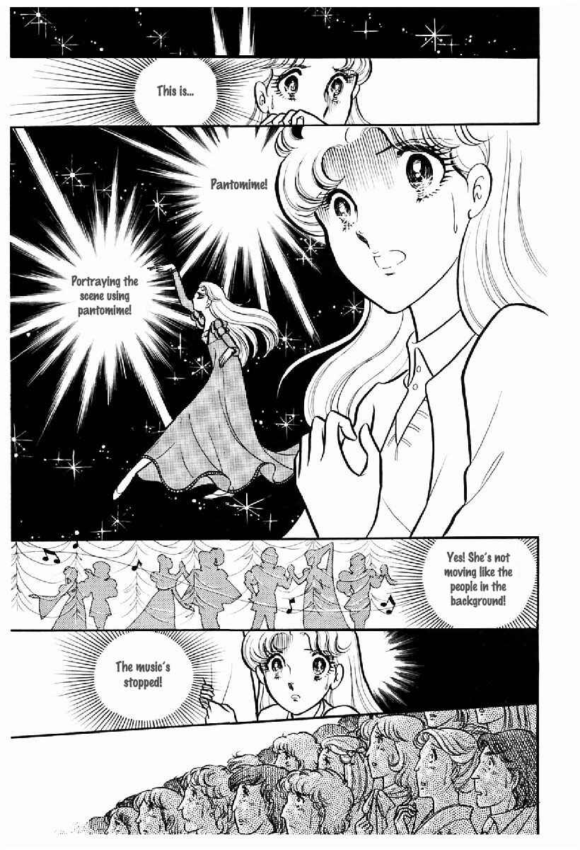 Page 11 Chapter 99 Glass Mask