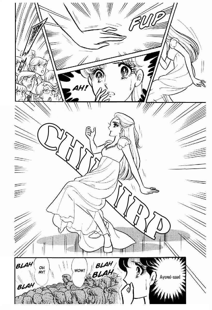 Page 2 Chapter 99 Glass Mask