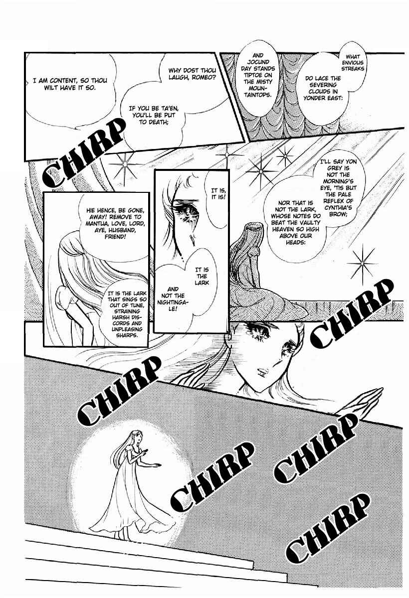 Page 20 Chapter 99 Glass Mask