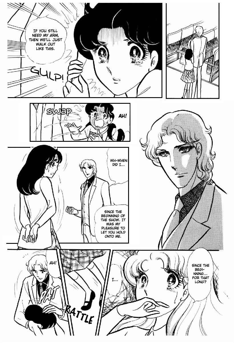 Page 25 Chapter 99 Glass Mask