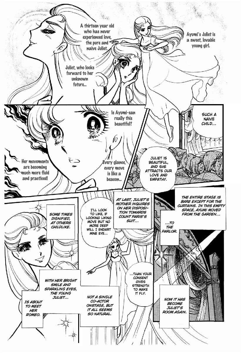 Page 9 Chapter 99 Glass Mask