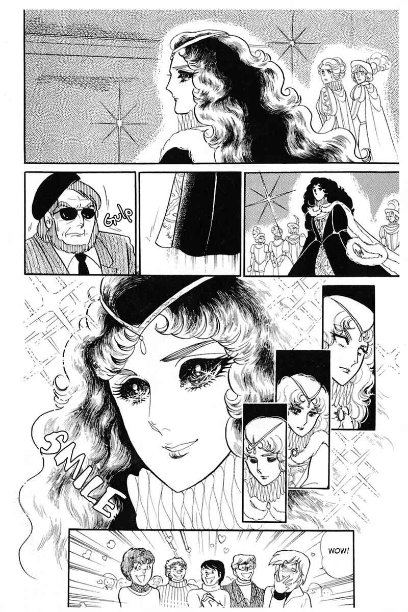 Page 11 Chapter 142 Glass Mask