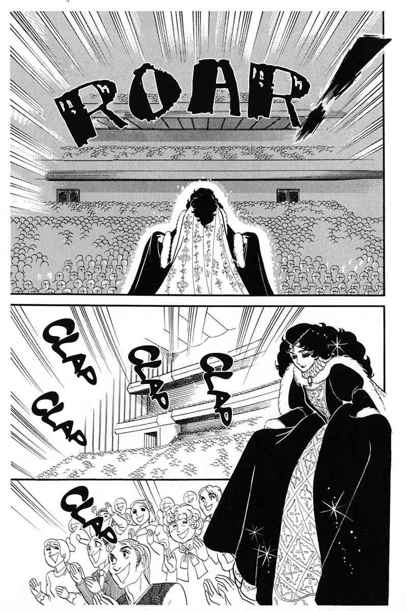 Page 12 Chapter 142 Glass Mask