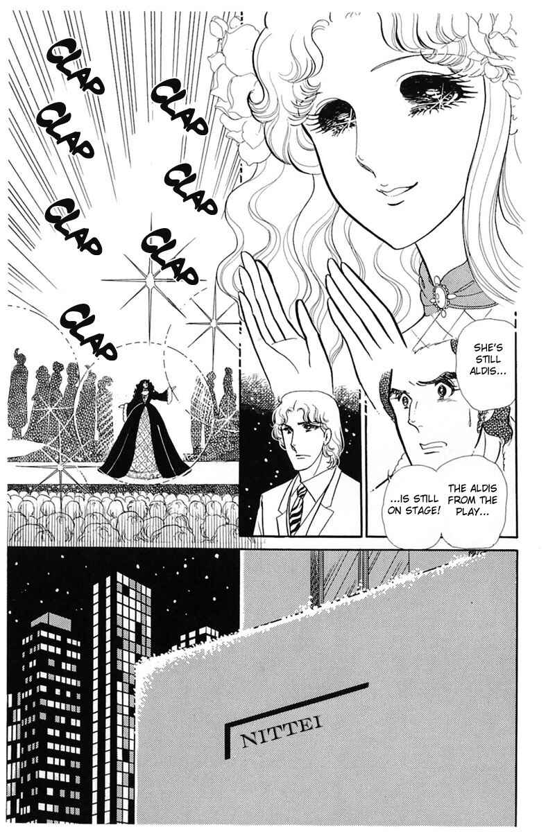 Page 14 Chapter 142 Glass Mask