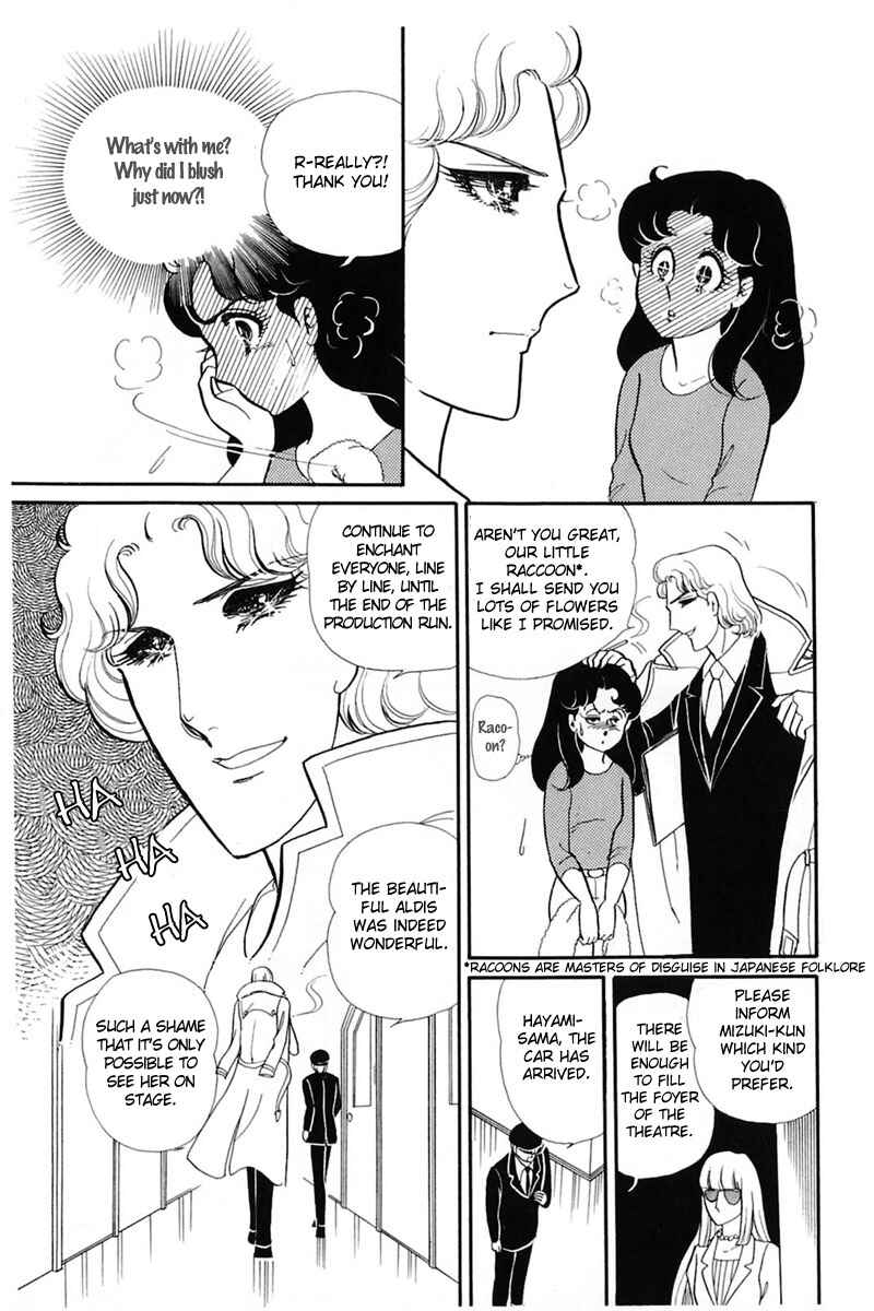 Page 18 Chapter 142 Glass Mask