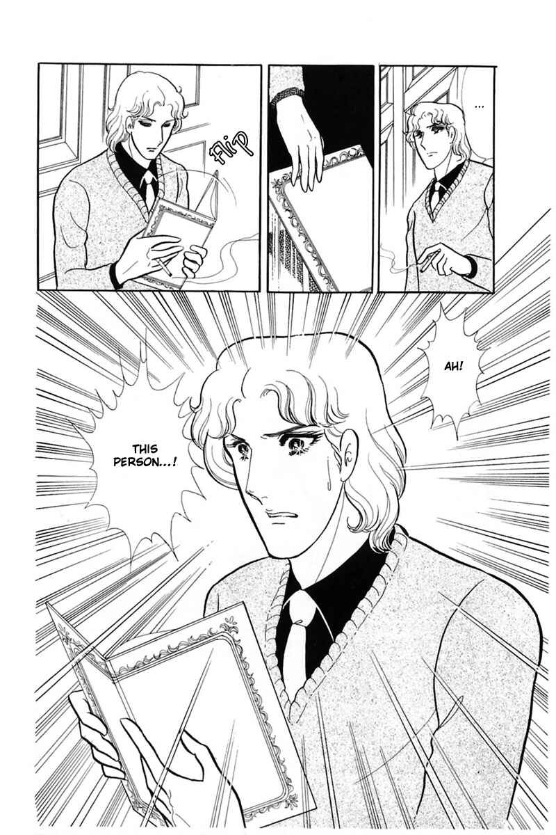 Page 29 Chapter 142 Glass Mask