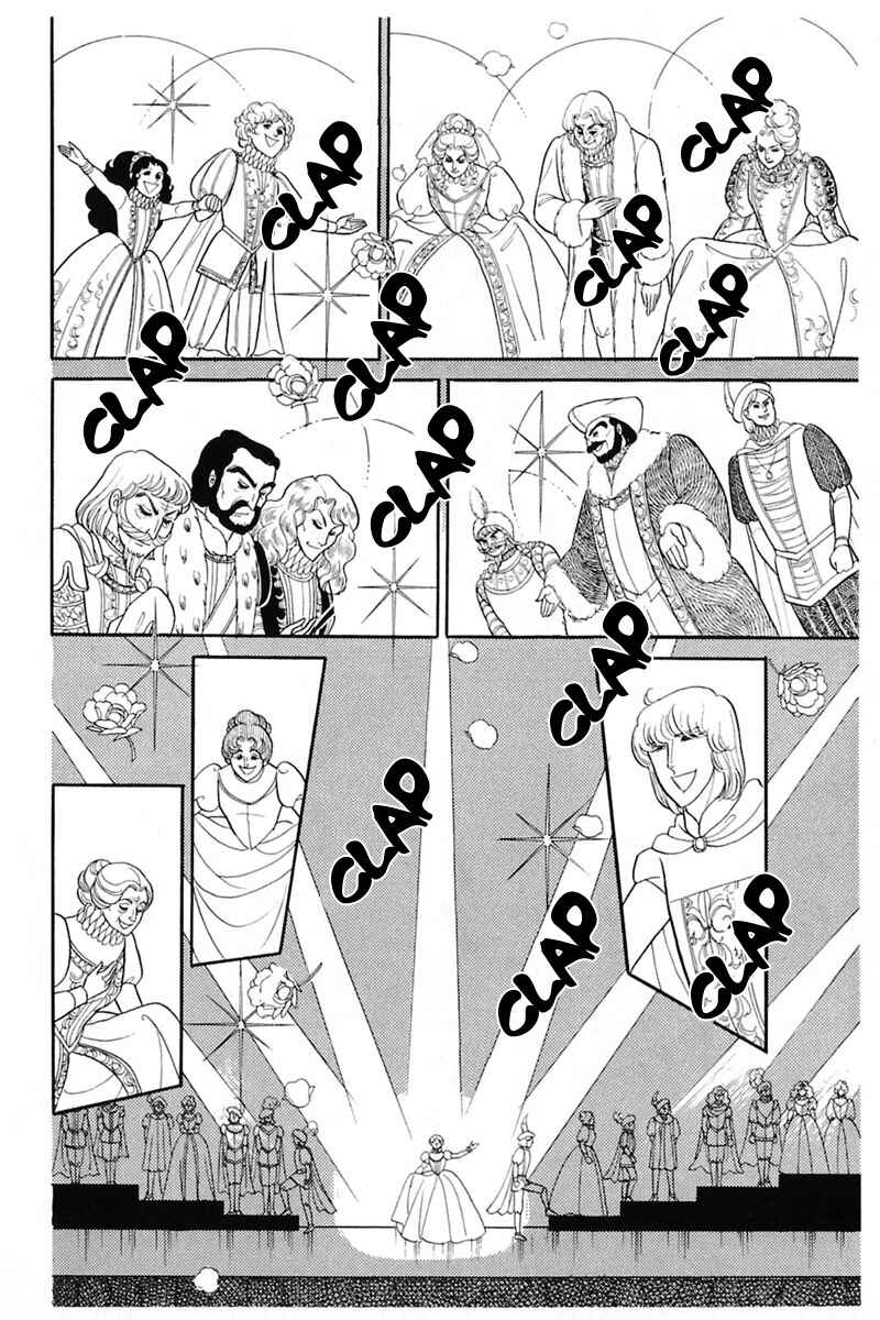 Page 3 Chapter 142 Glass Mask
