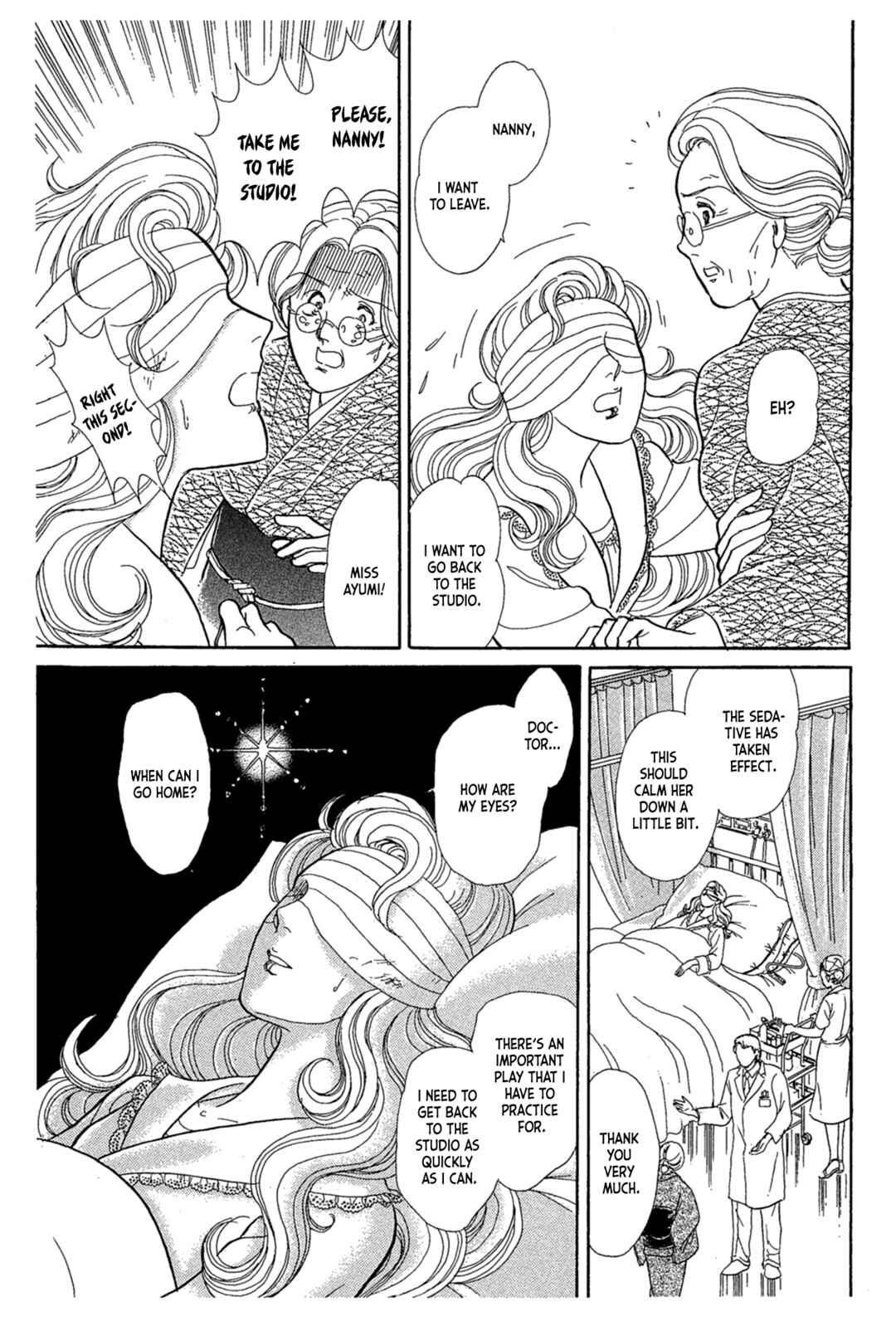 Page 25 Chapter 241 Glass Mask