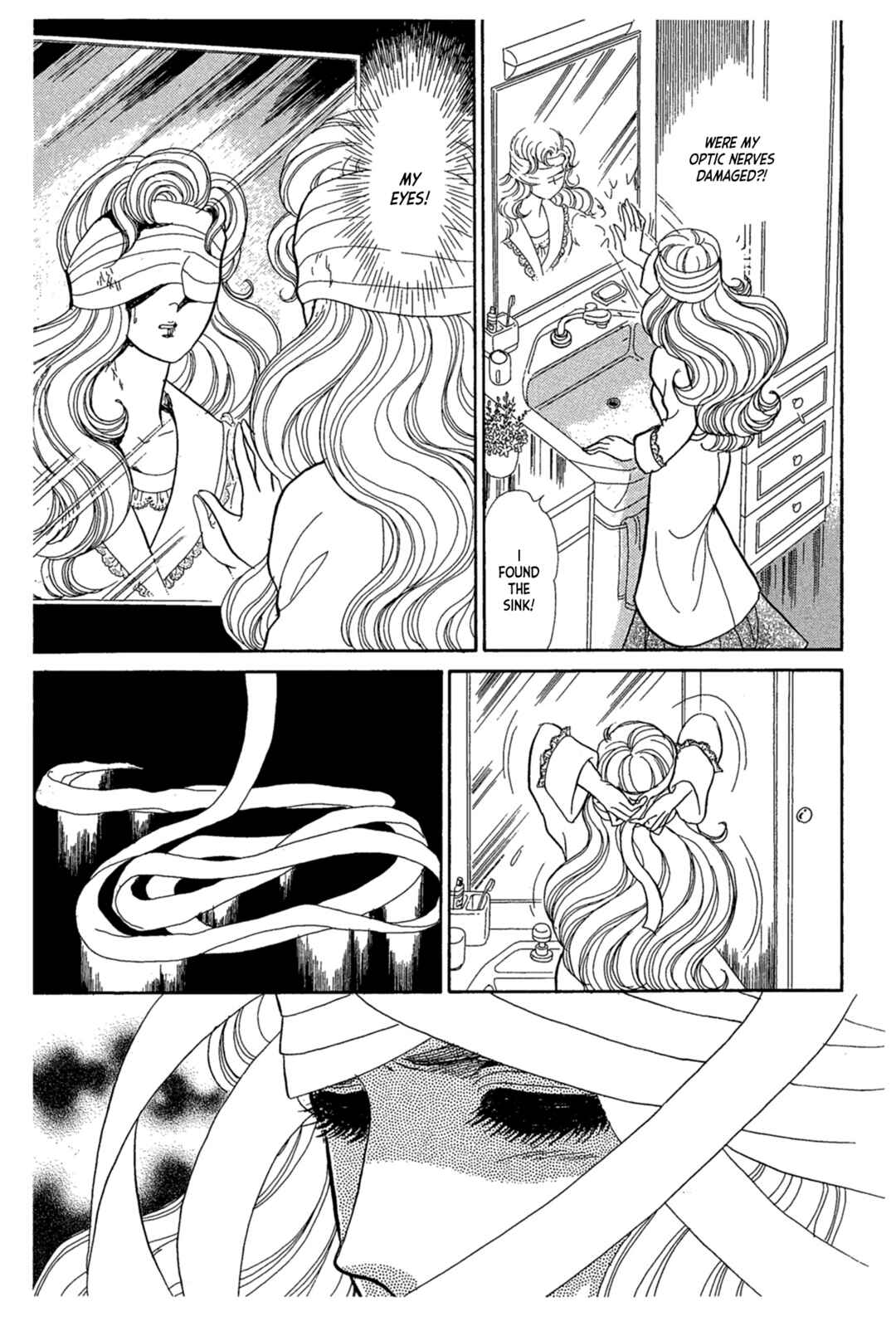 Page 29 Chapter 241 Glass Mask