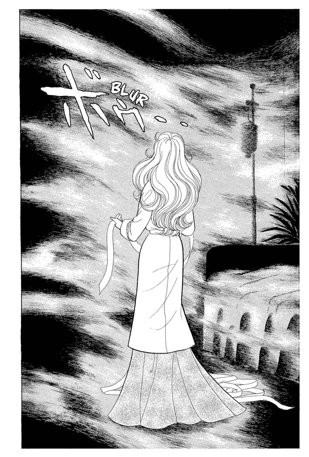 Page 30 Chapter 241 Glass Mask