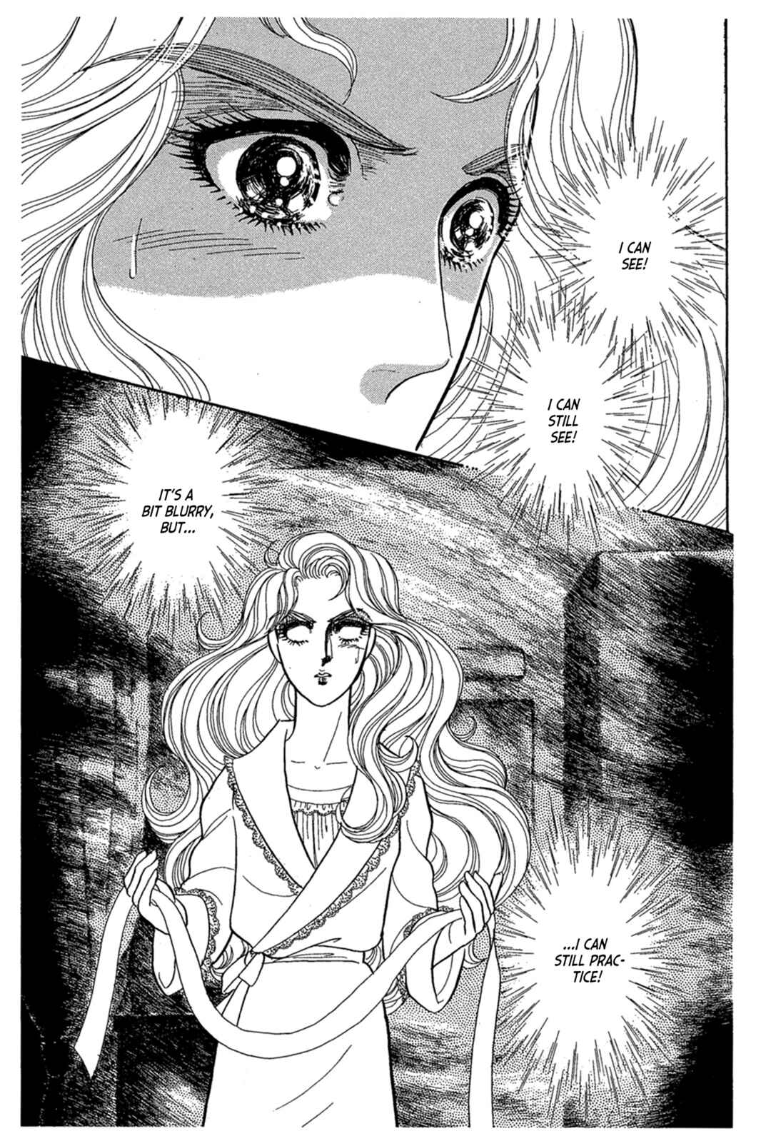 Page 31 Chapter 241 Glass Mask