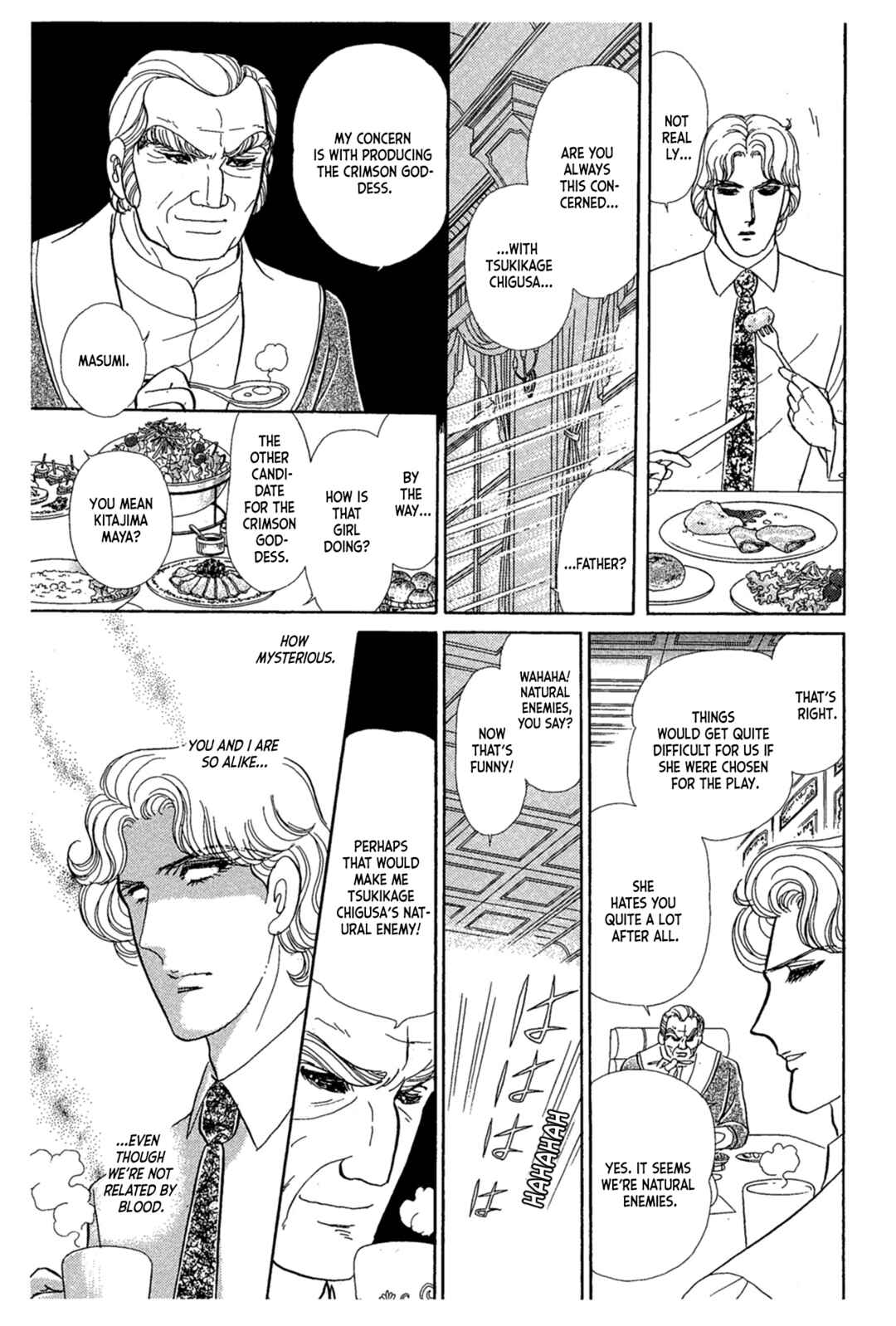Page 33 Chapter 241 Glass Mask