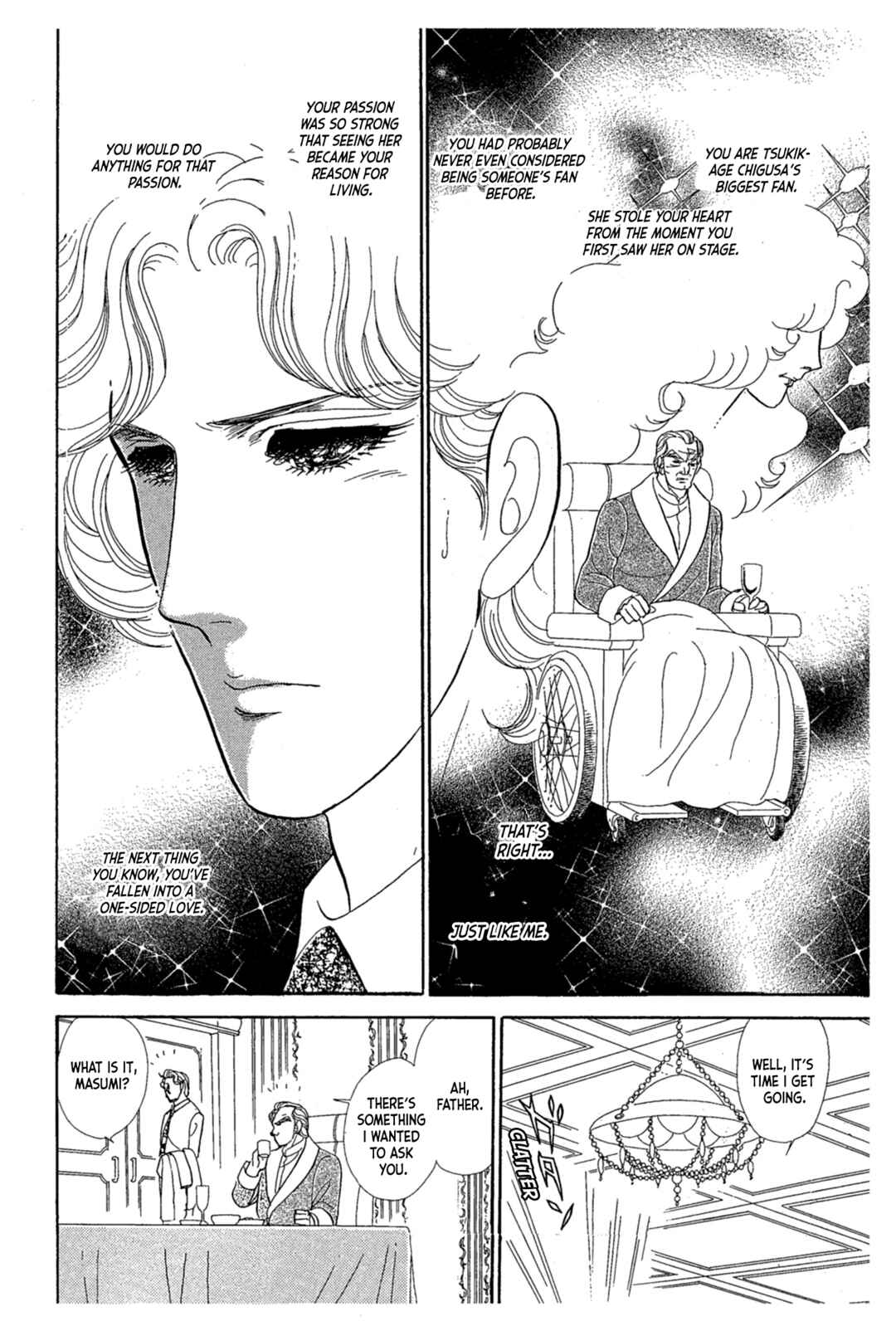 Page 34 Chapter 241 Glass Mask