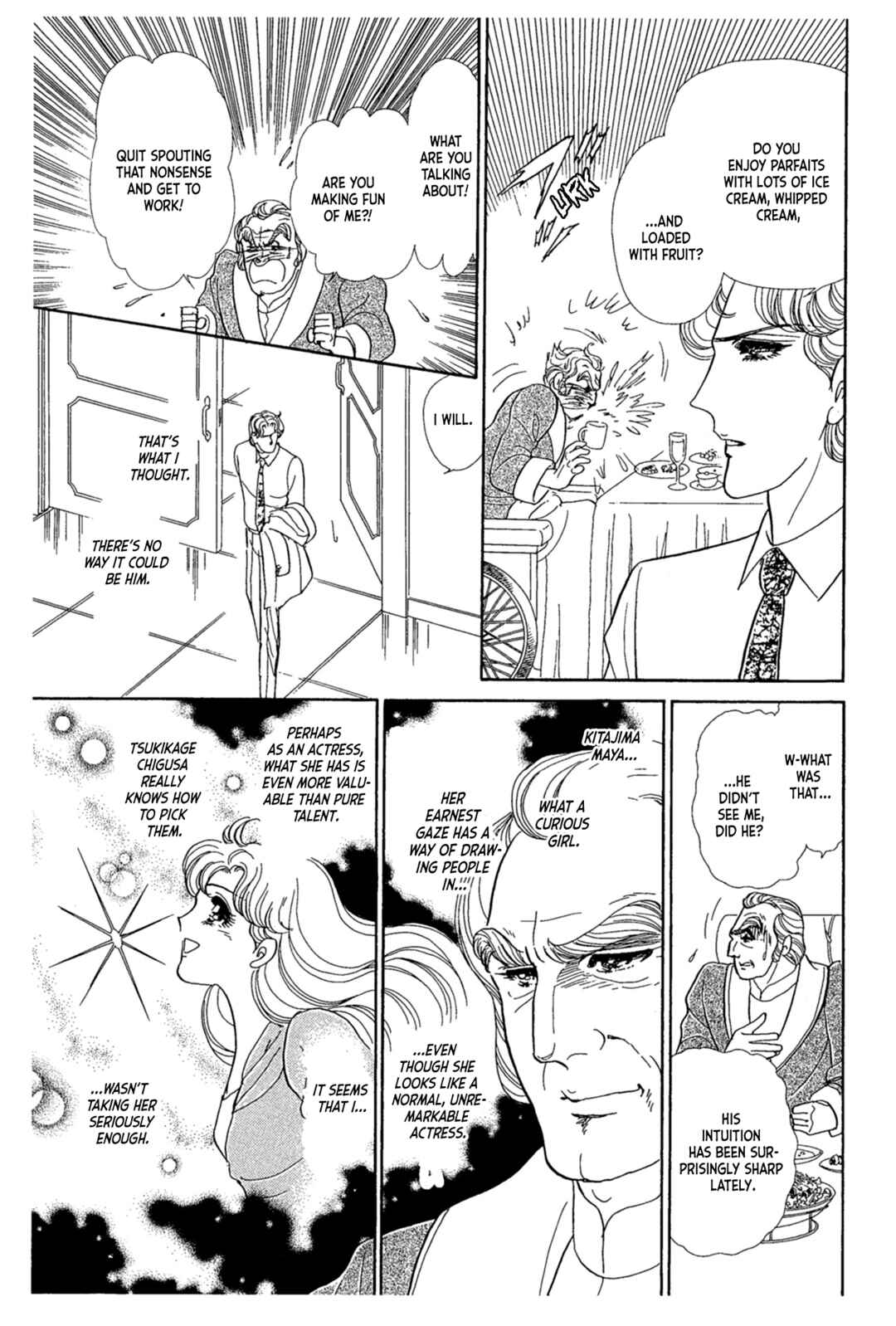 Page 35 Chapter 241 Glass Mask