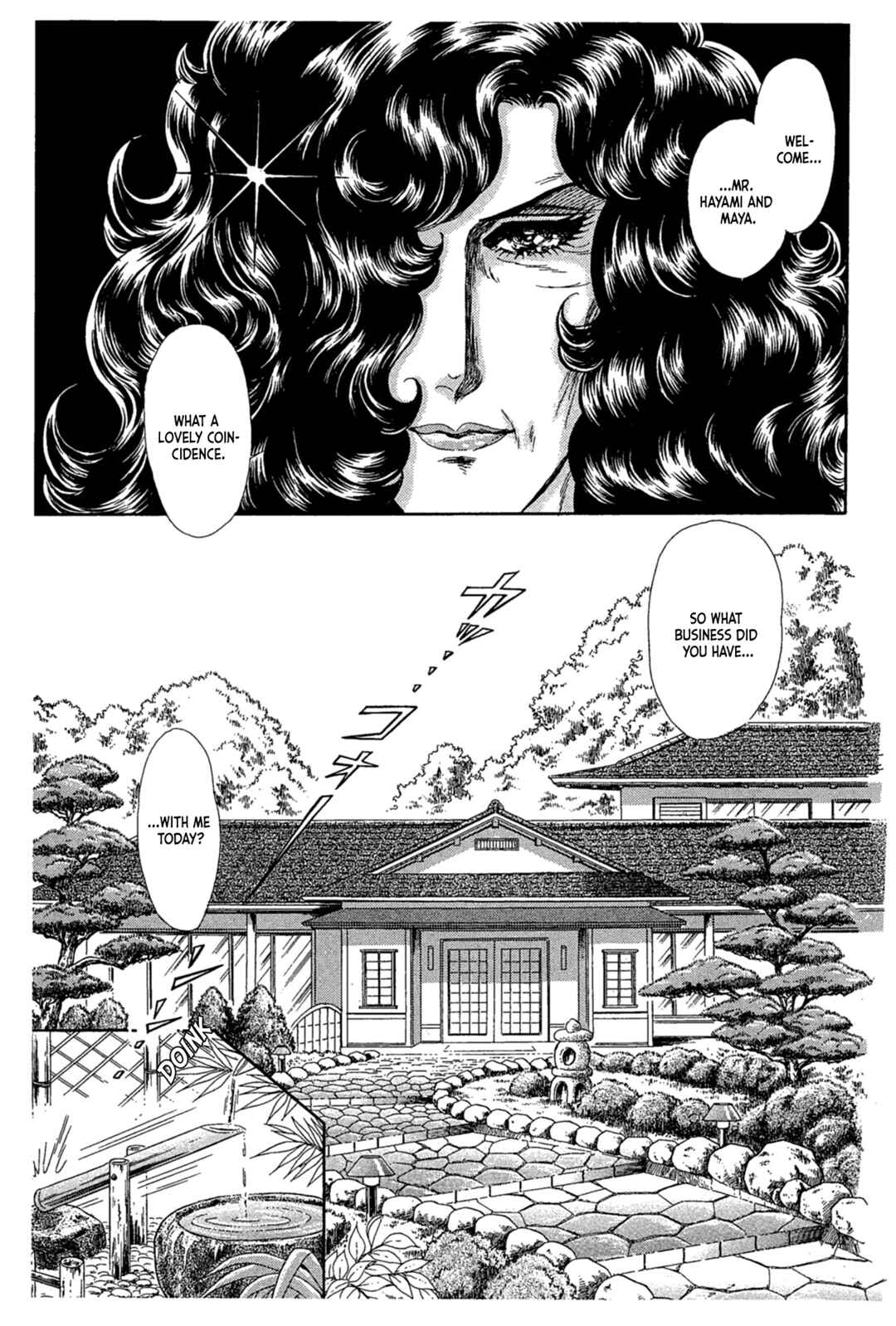 Page 5 Chapter 241 Glass Mask