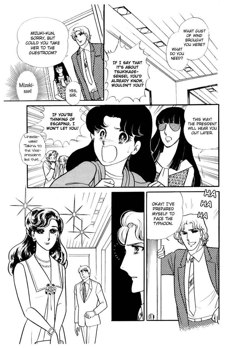 Page 12 Chapter 156 Glass Mask
