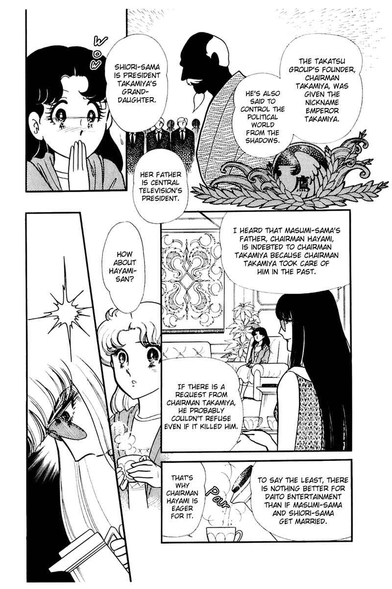 Page 15 Chapter 156 Glass Mask
