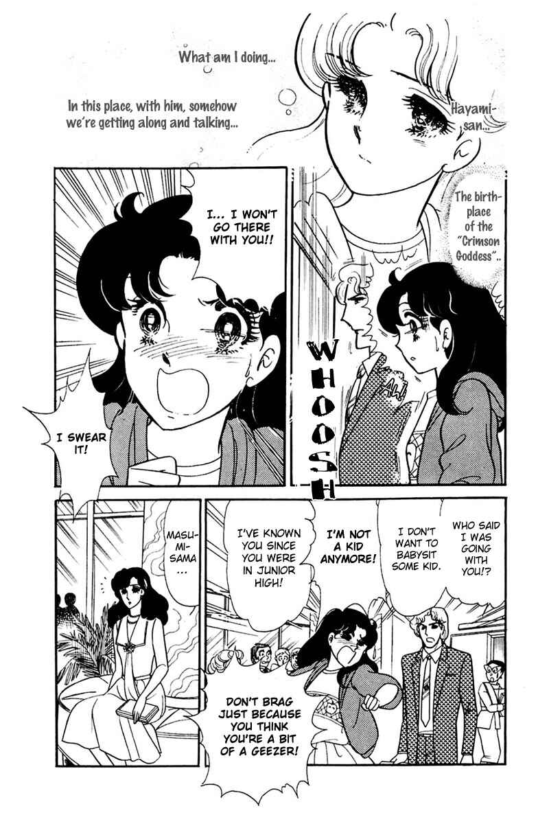 Page 26 Chapter 156 Glass Mask