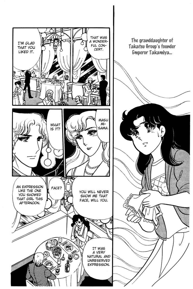Page 31 Chapter 156 Glass Mask