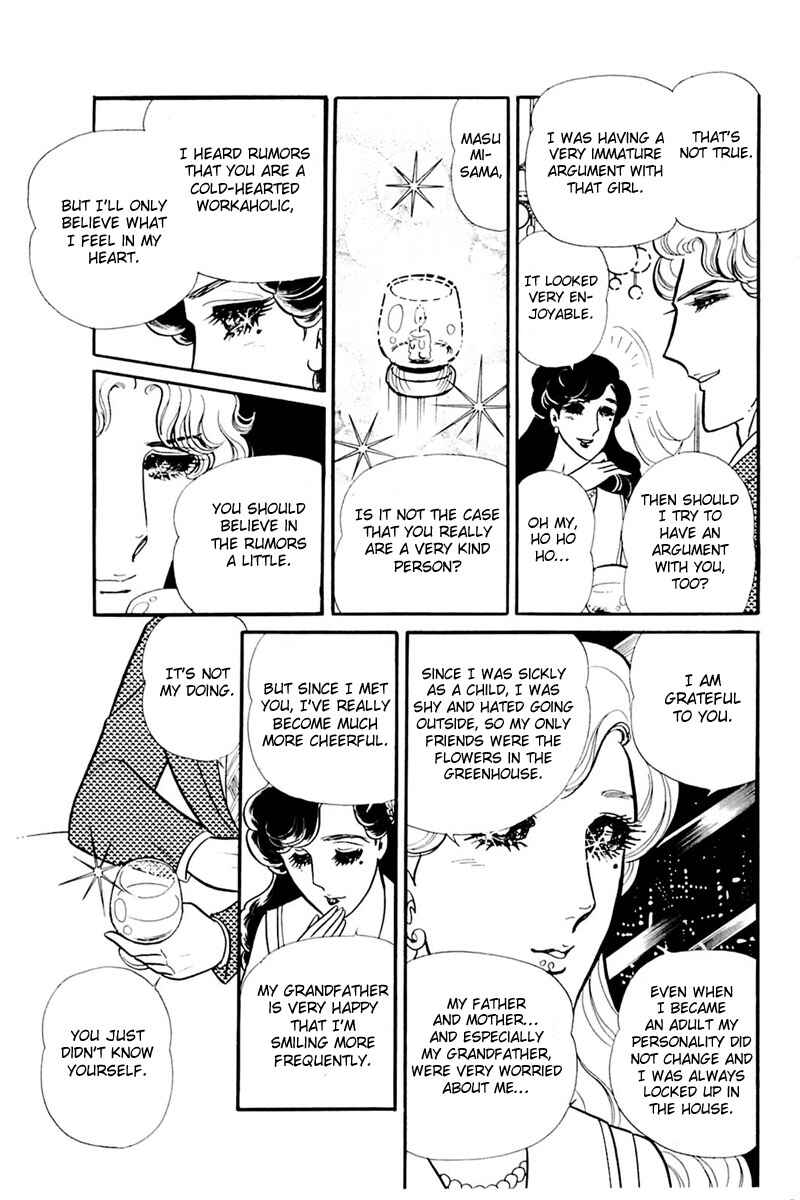 Page 32 Chapter 156 Glass Mask