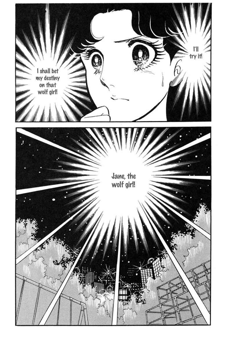 Page 13 Chapter 146 Glass Mask