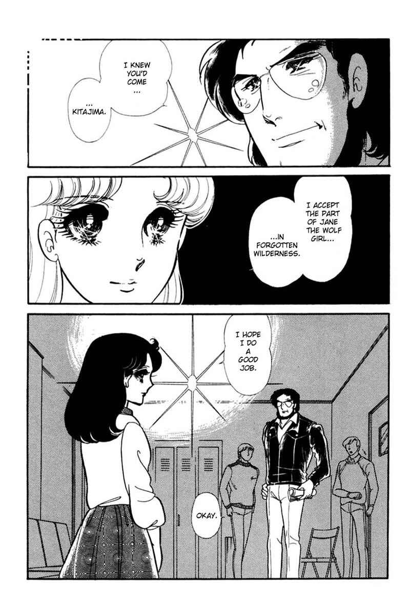 Page 14 Chapter 146 Glass Mask