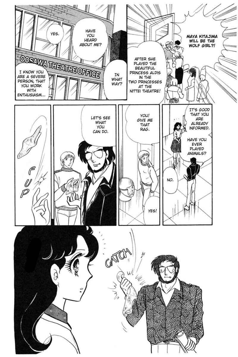 Page 15 Chapter 146 Glass Mask