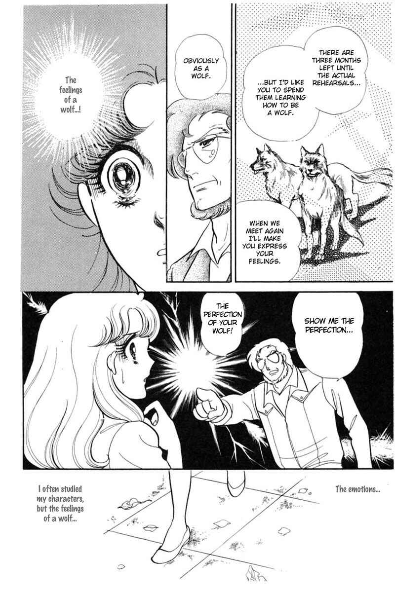 Page 31 Chapter 146 Glass Mask