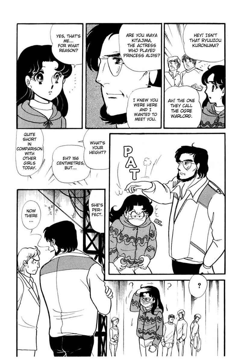 Page 4 Chapter 146 Glass Mask