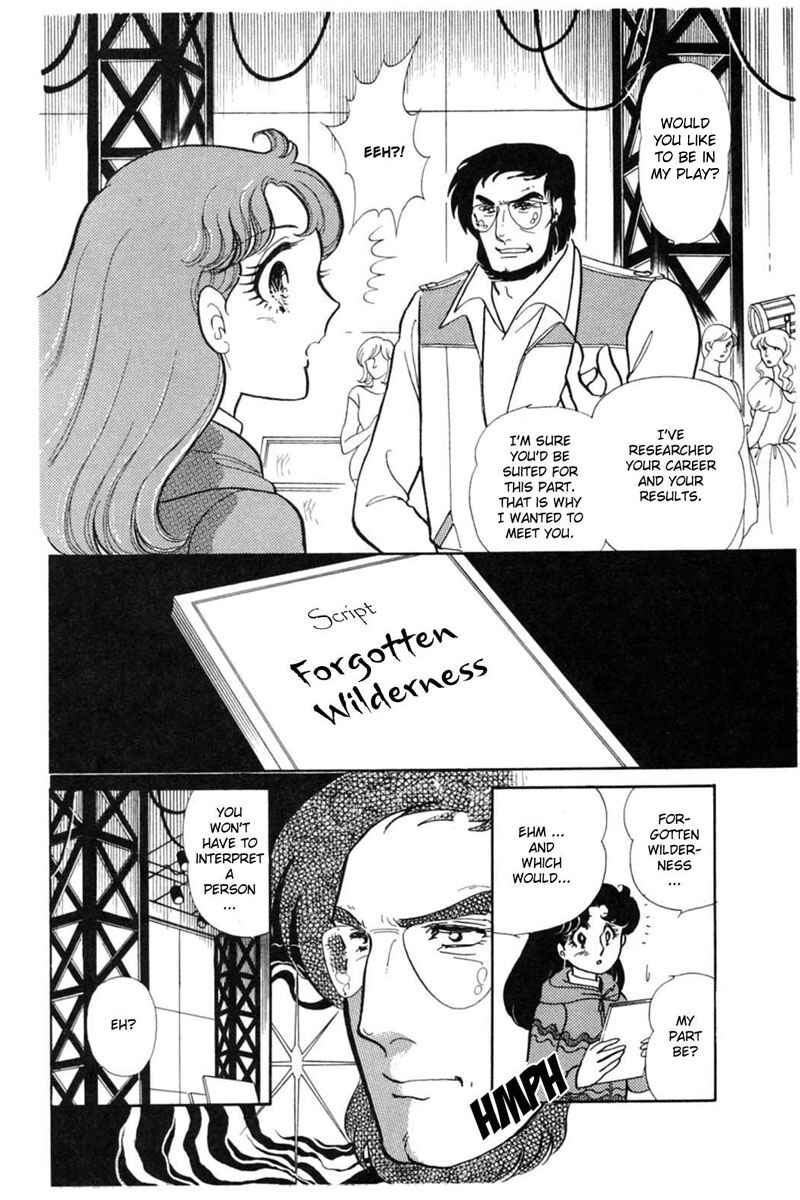 Page 5 Chapter 146 Glass Mask