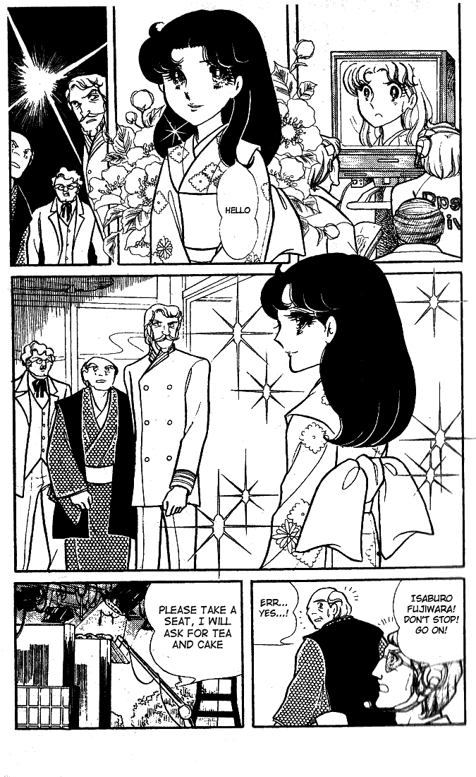 Page 10 Chapter 64 Glass Mask