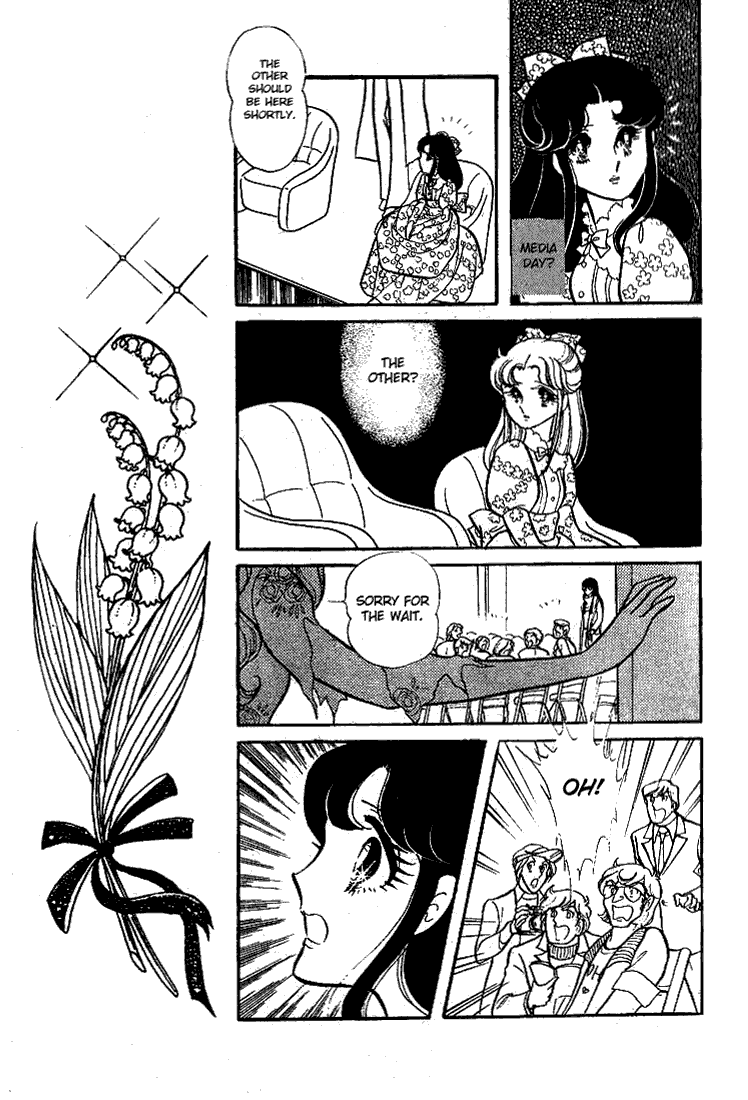 Page 18 Chapter 64 Glass Mask