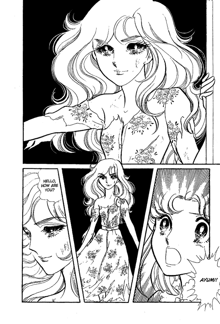 Page 19 Chapter 64 Glass Mask