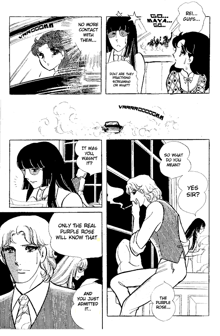 Page 2 Chapter 64 Glass Mask