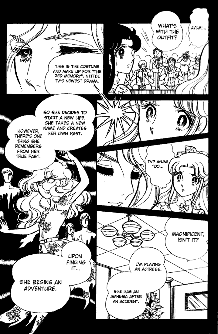 Page 20 Chapter 64 Glass Mask