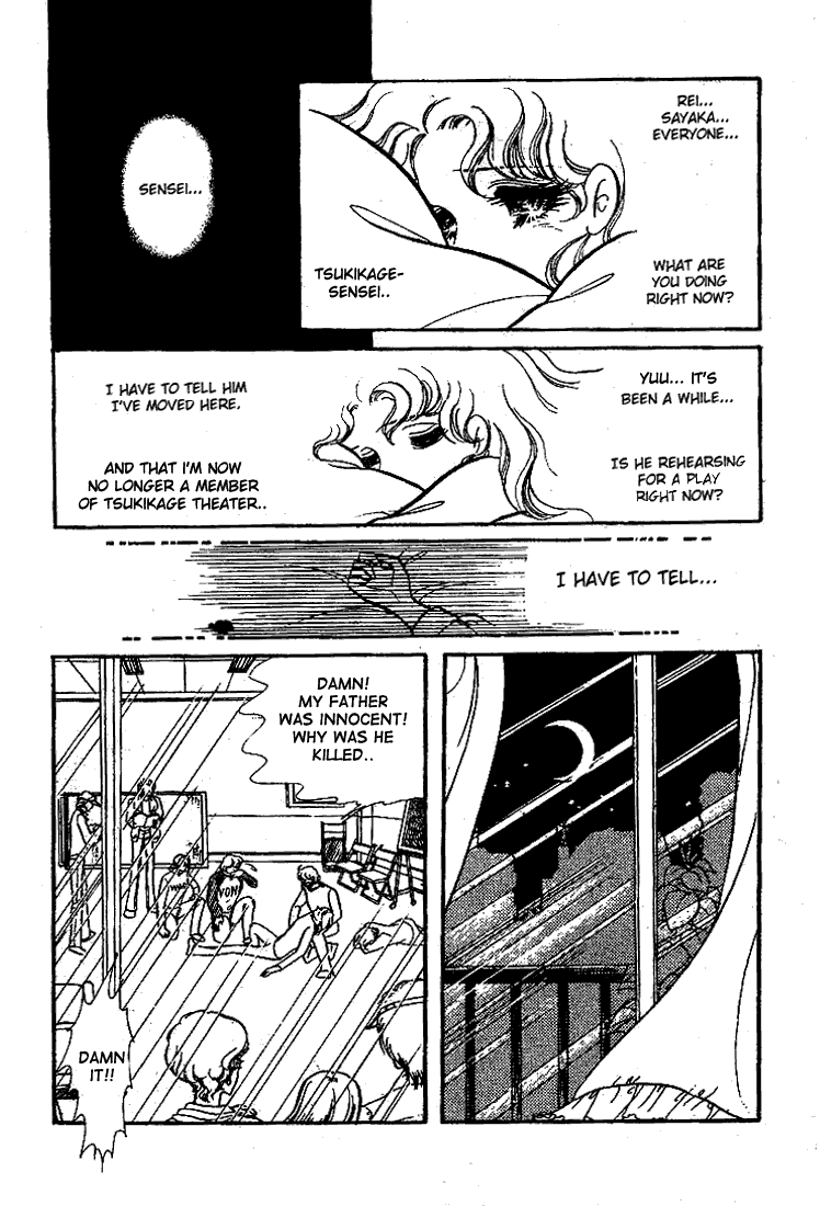 Page 29 Chapter 64 Glass Mask