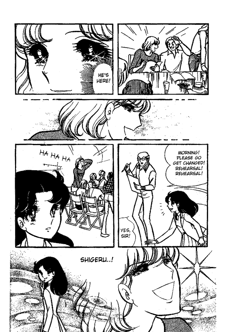 Page 33 Chapter 64 Glass Mask
