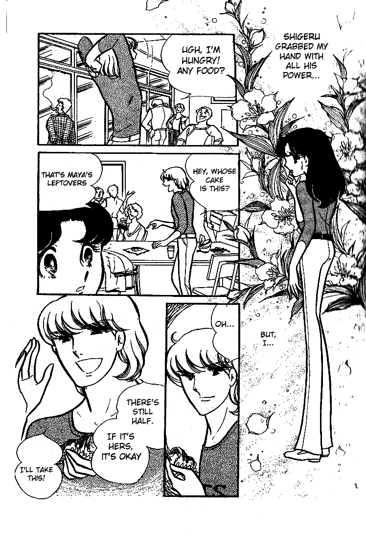 Page 36 Chapter 64 Glass Mask