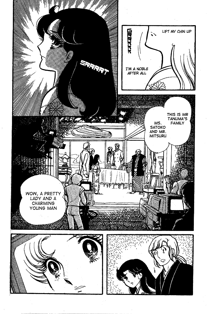 Page 9 Chapter 64 Glass Mask