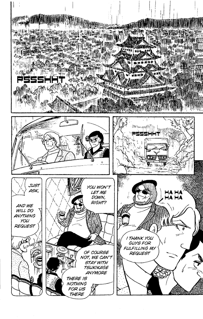 Page 13 Chapter 21 Glass Mask