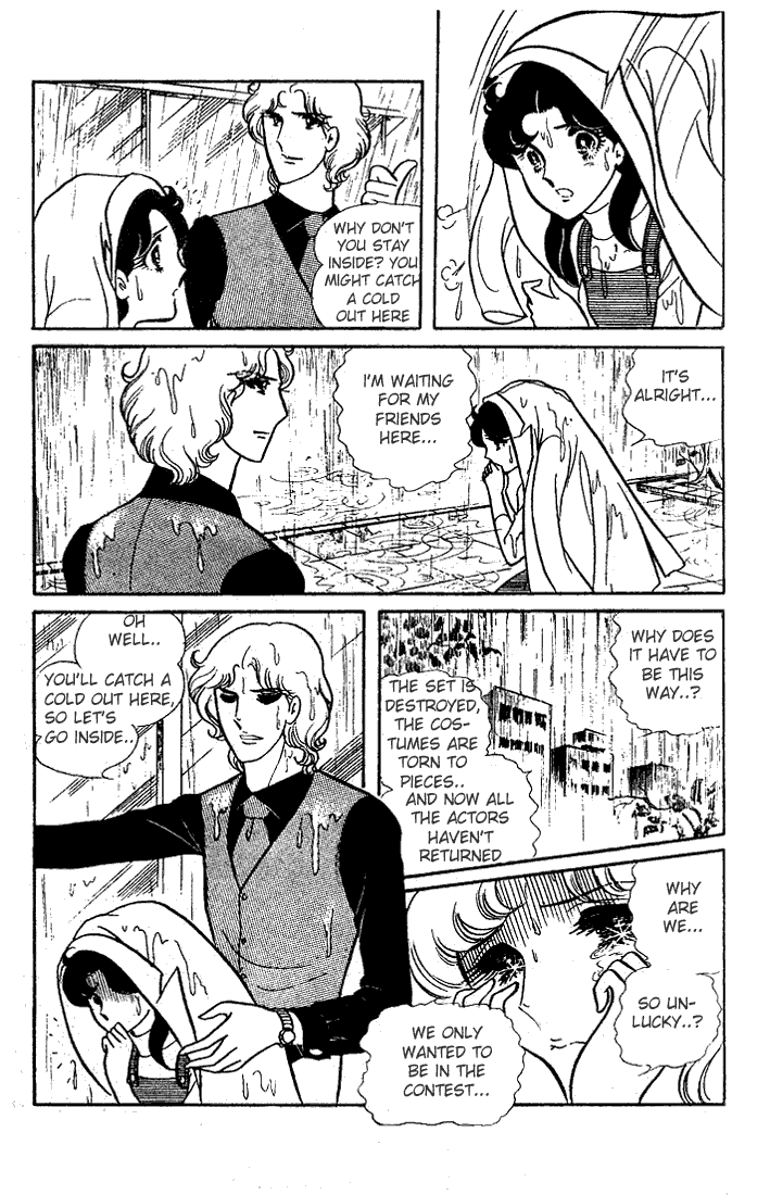 Page 20 Chapter 21 Glass Mask